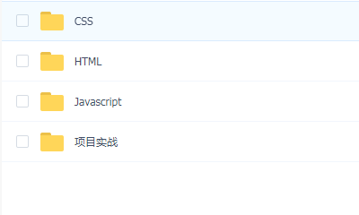 HTML5CSS3ʵֶ̬ҳϵпγ