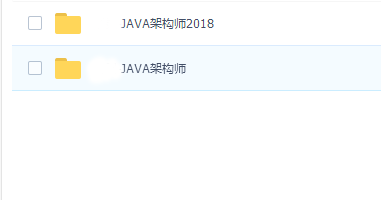 ͼѧԺJavaܹʦϵͳVIP׿γ