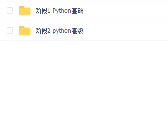 2021Python6.5ҵ