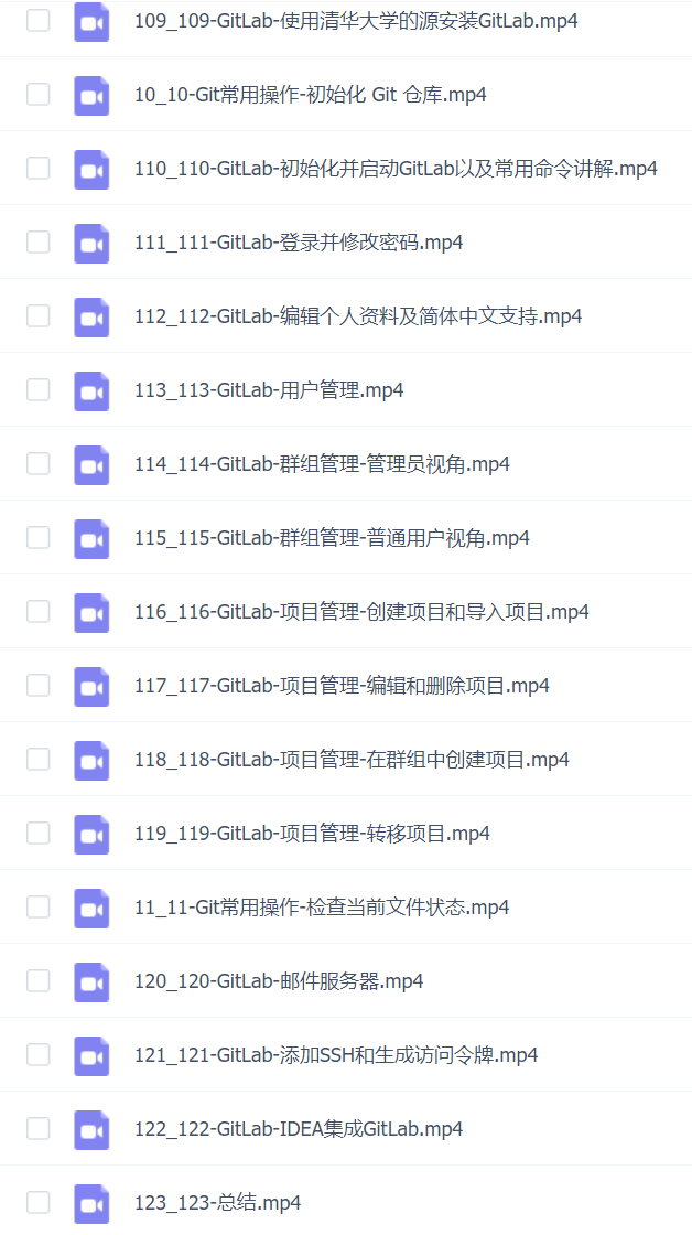 ķѧ git gitlab github gitee ideaɣְֽ̻