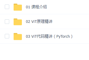 ViTVision Transformerԭ뾫