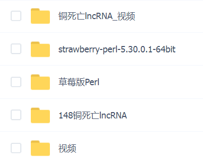 ͭlncRNA̳