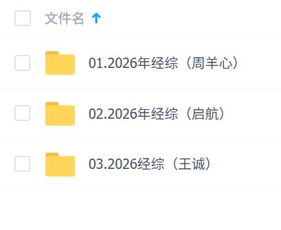 2026꿼оϼ