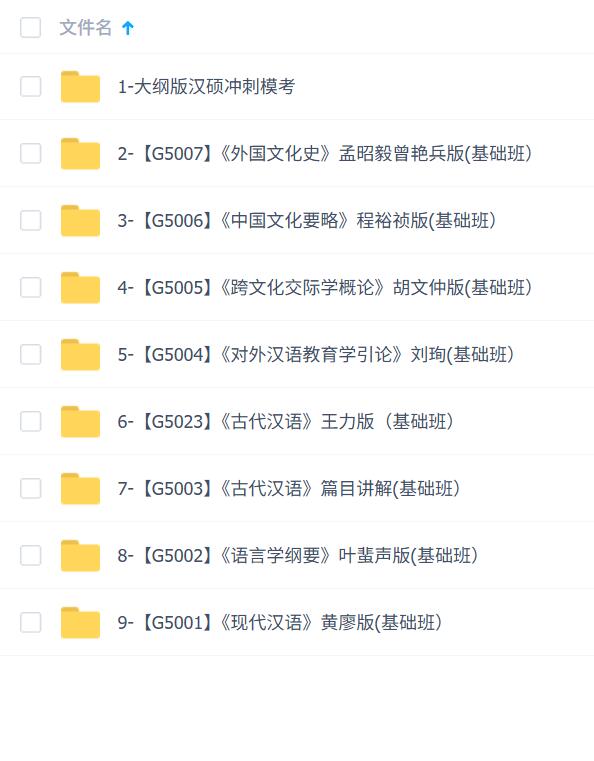 2026꺺ʽ˶ʿVVIP