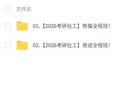 2026꿼Ṥרҵ