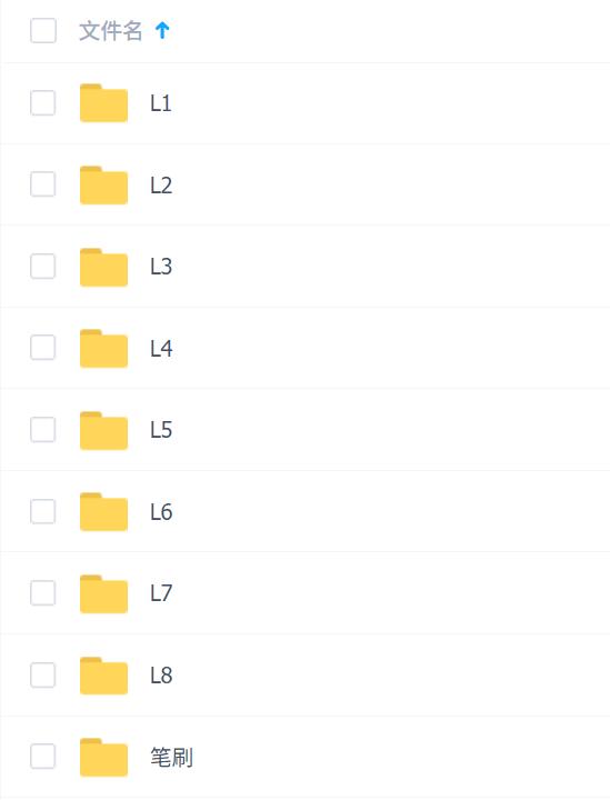 ͸Q